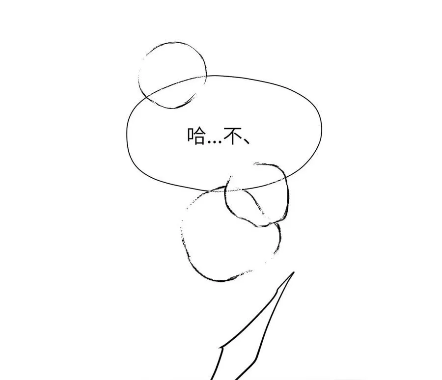 034 还是太小了。 第29页