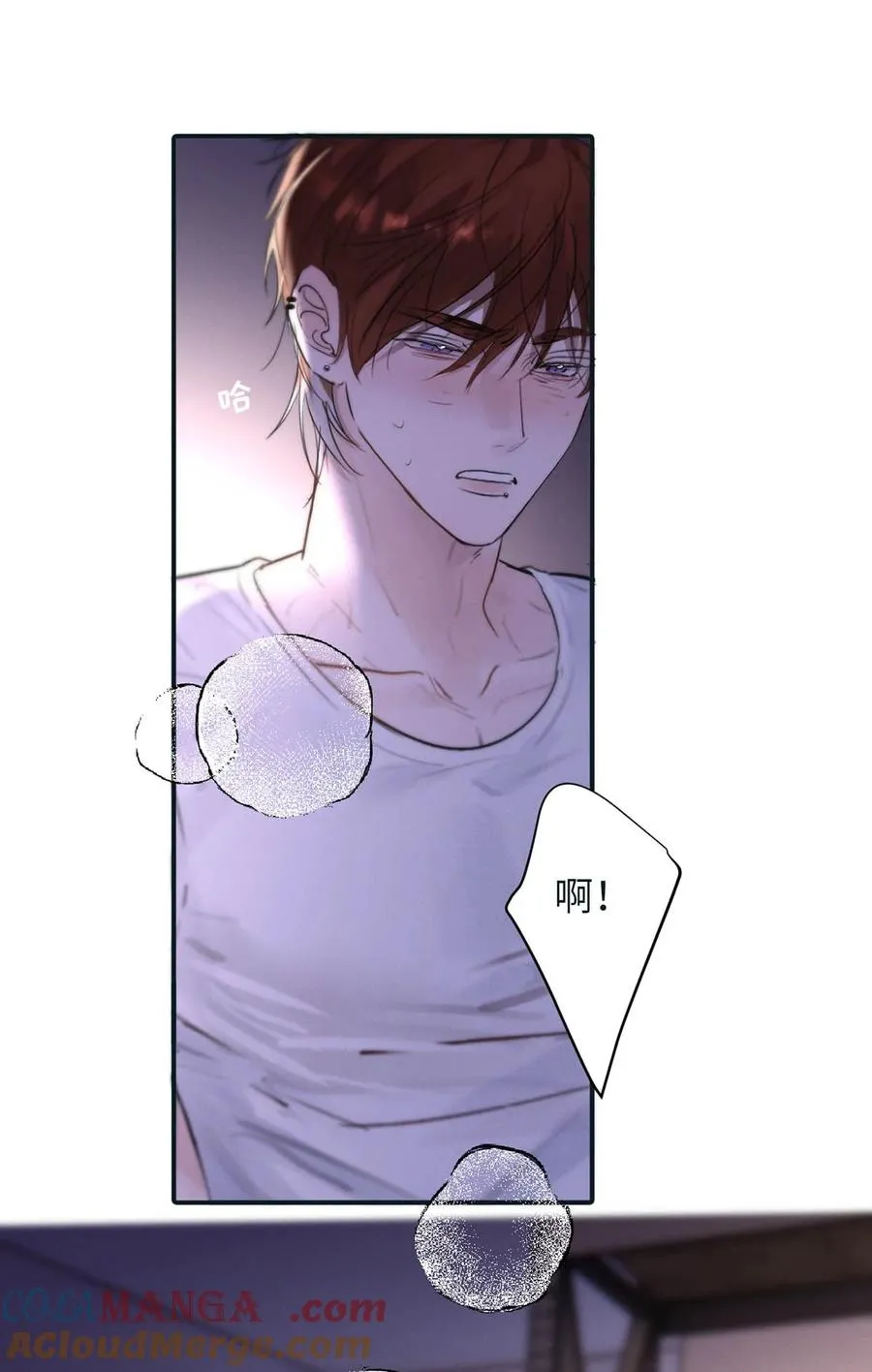 034 还是太小了。 第31页