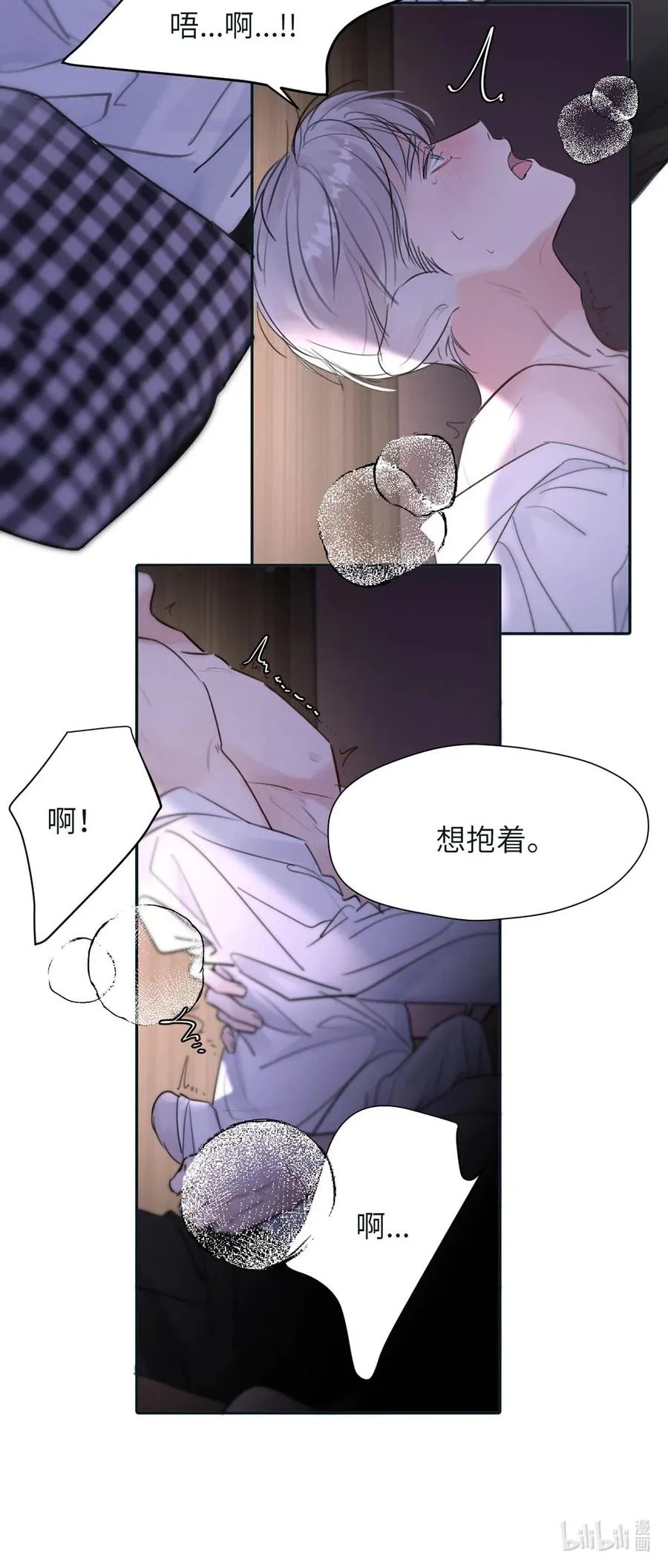 034 还是太小了。 第39页