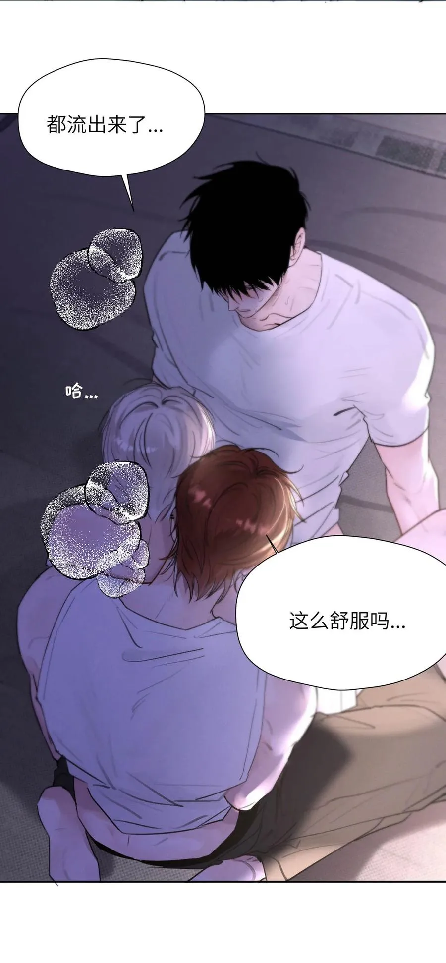 034 还是太小了。 第41页