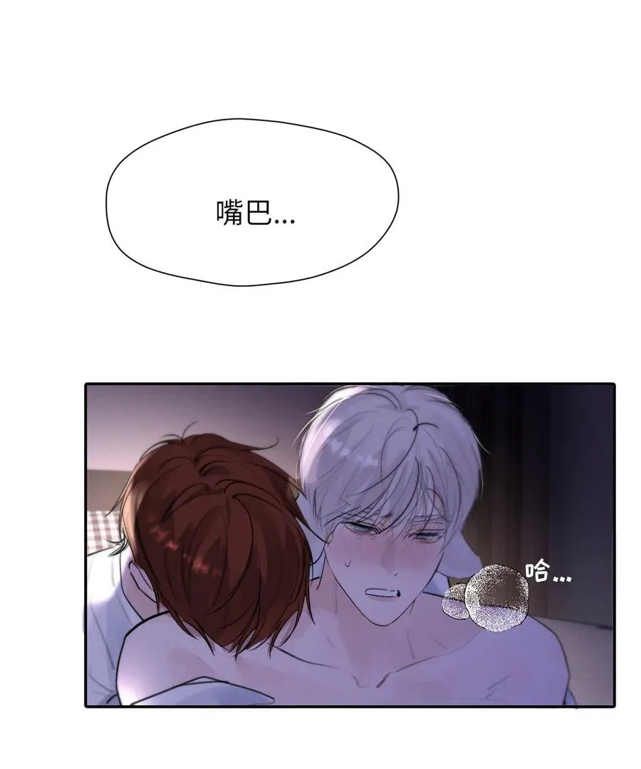 034 还是太小了。 第42页