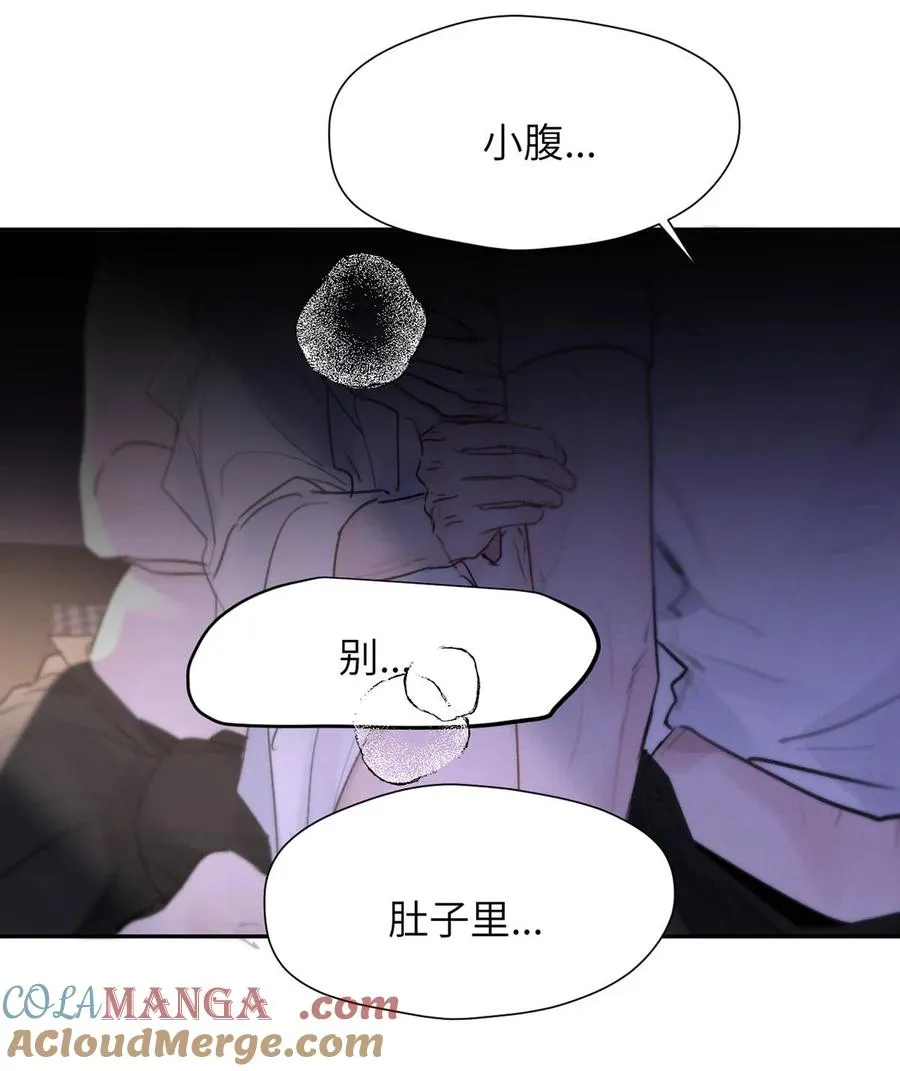 034 还是太小了。 第43页