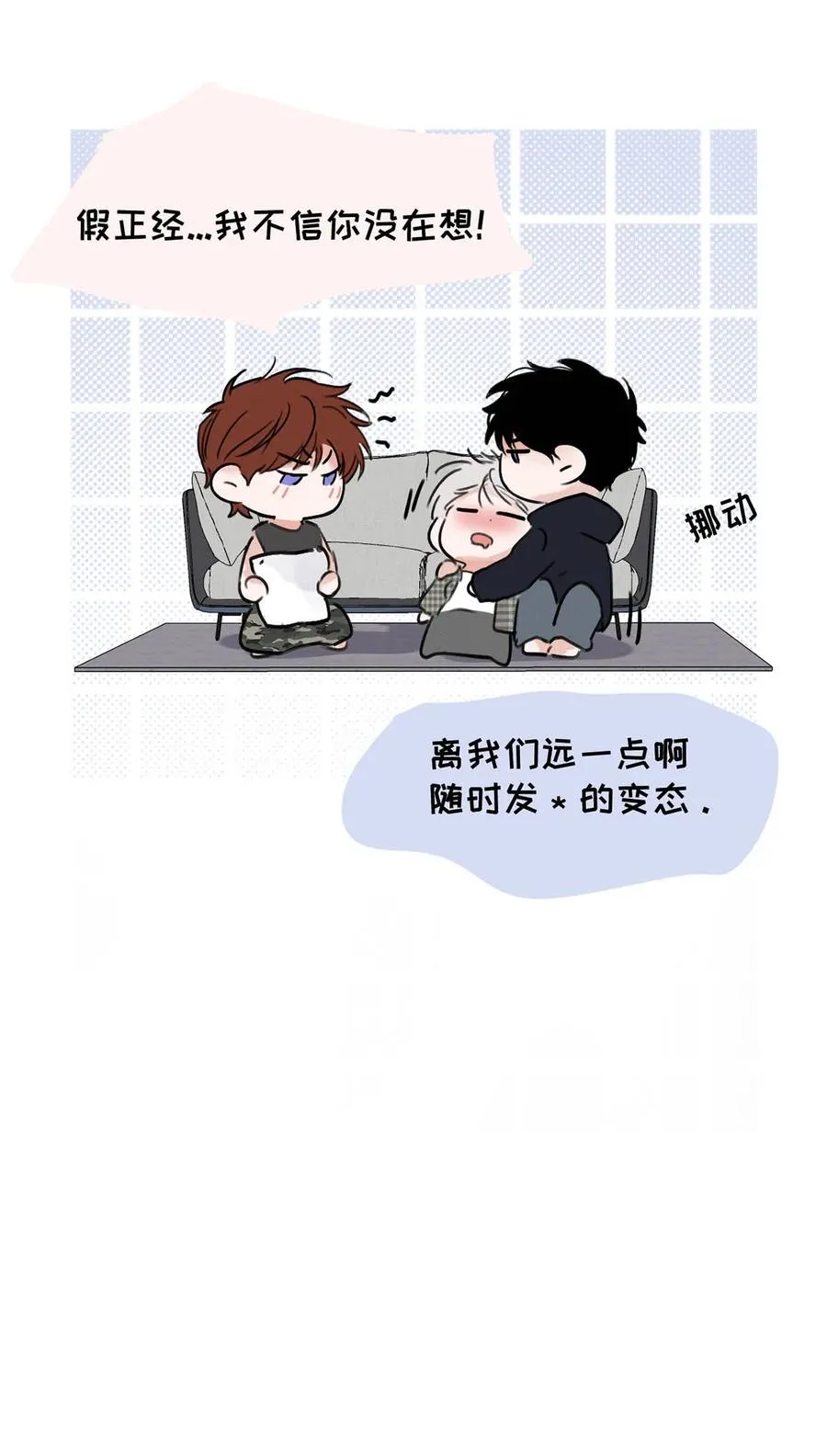 034 还是太小了。 第47页