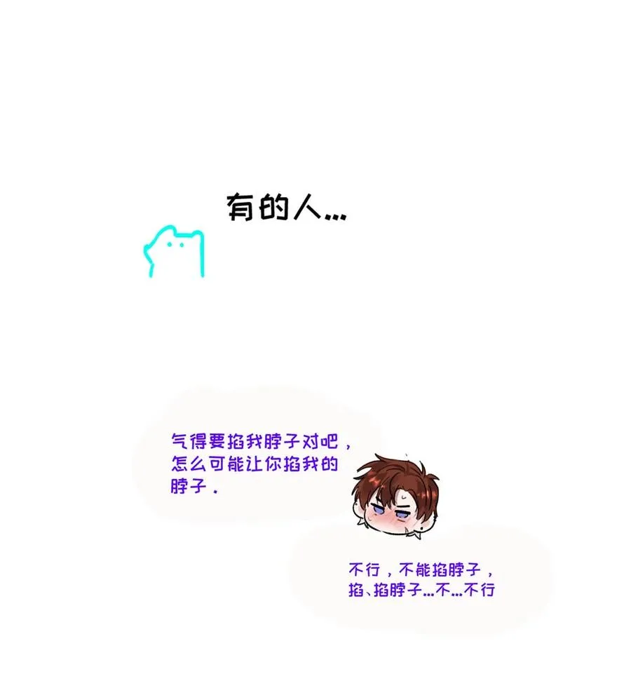 034 还是太小了。 第48页