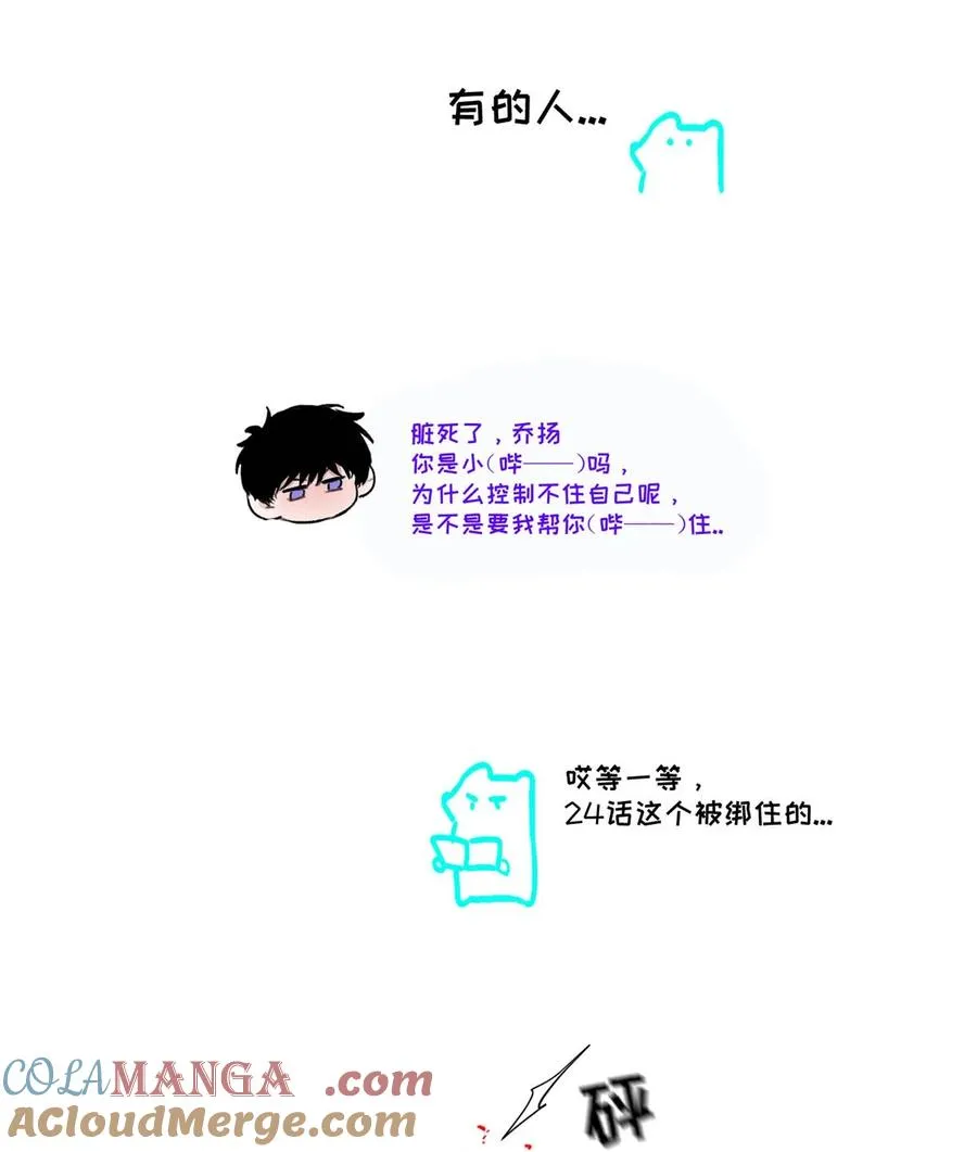 034 还是太小了。 第49页