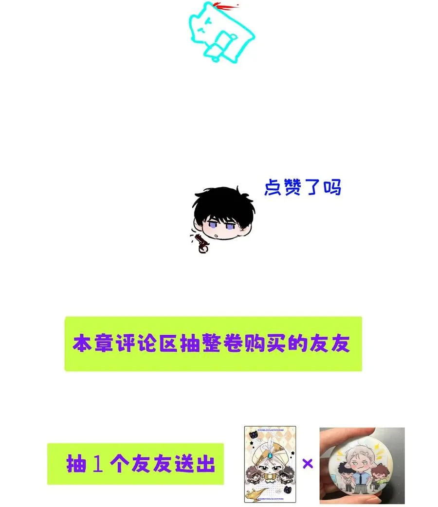 034 还是太小了。 第50页