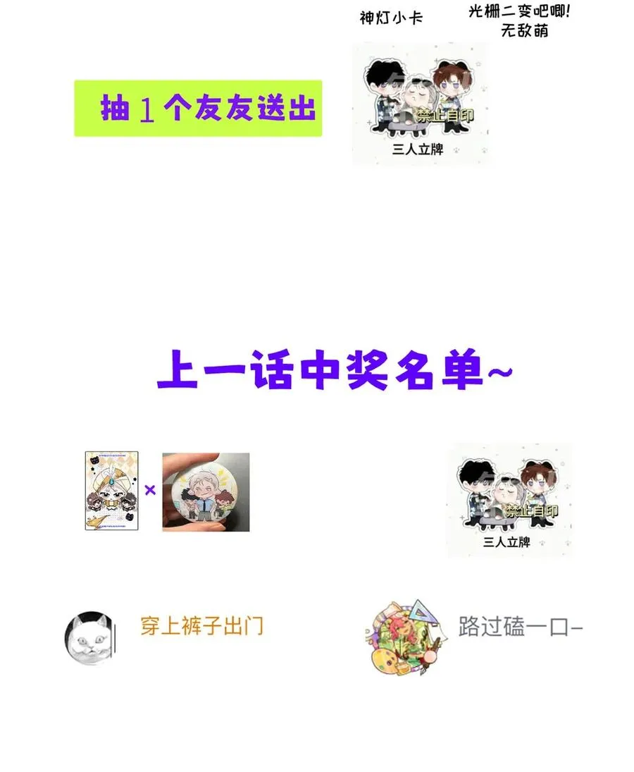 034 还是太小了。 第51页