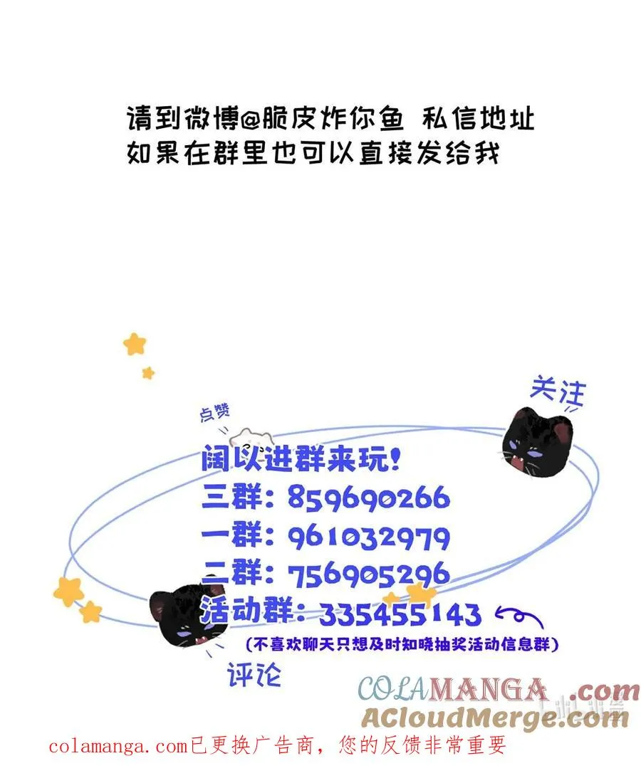 034 还是太小了。 第52页