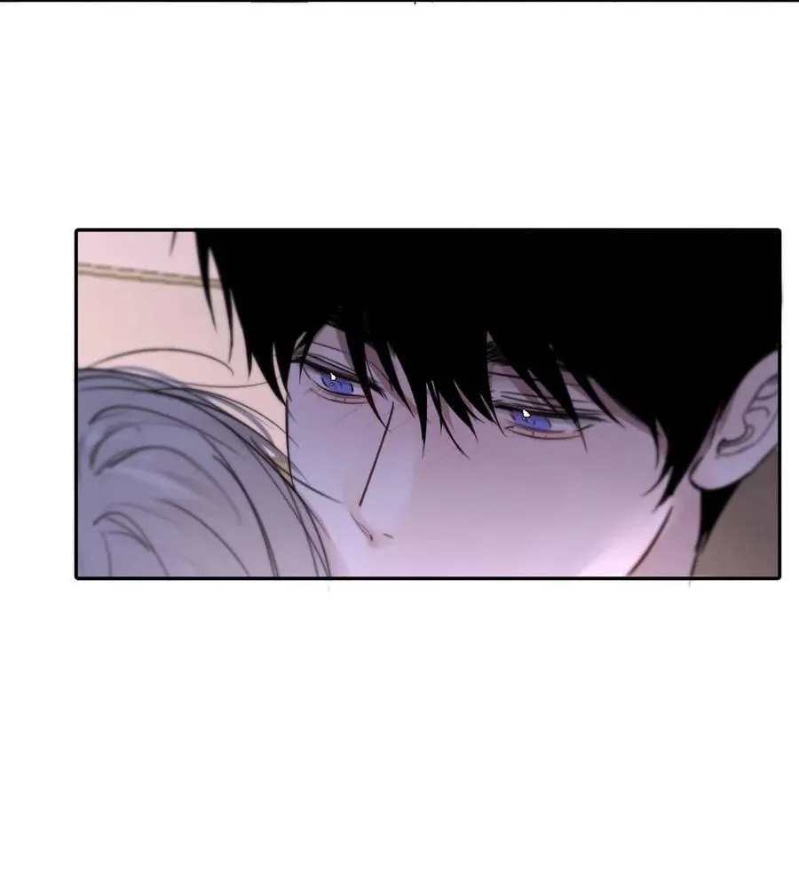 035 自私的怂包。 第12页