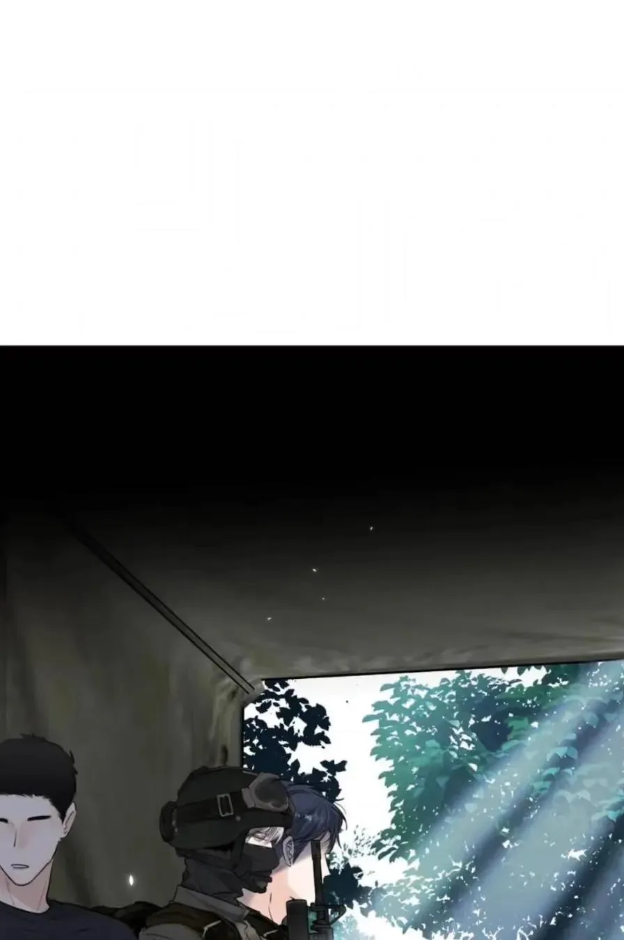 036 老子怎么可能死在这！ 第3页