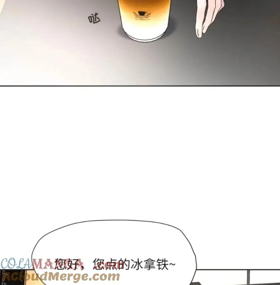 036 老子怎么可能死在这！ 第45页