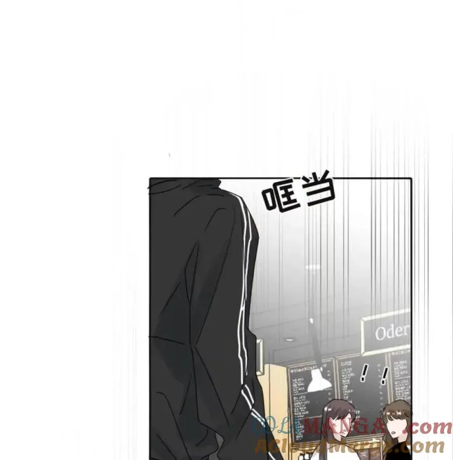 036 老子怎么可能死在这！ 第53页