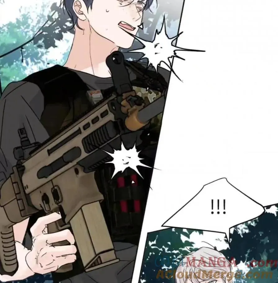 036 老子怎么可能死在这！ 第61页