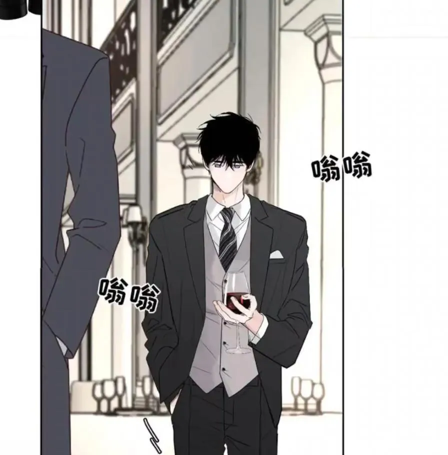 036 老子怎么可能死在这！ 第91页