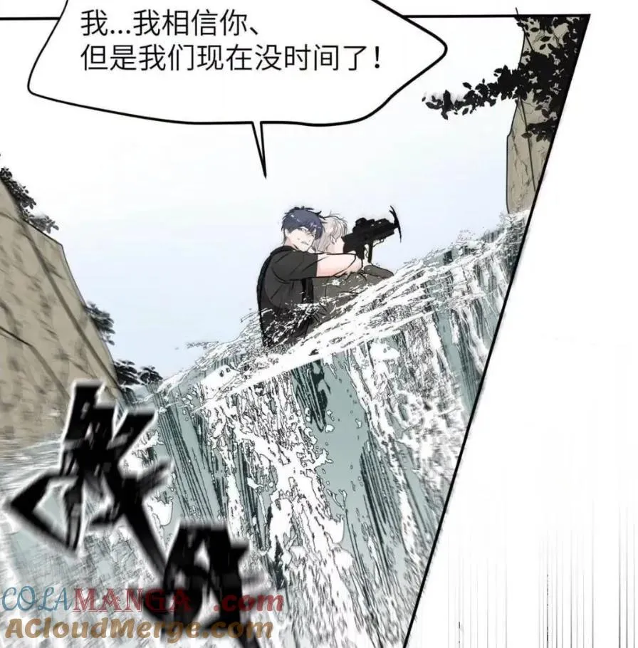 037 乔扬失联了！ 第22页