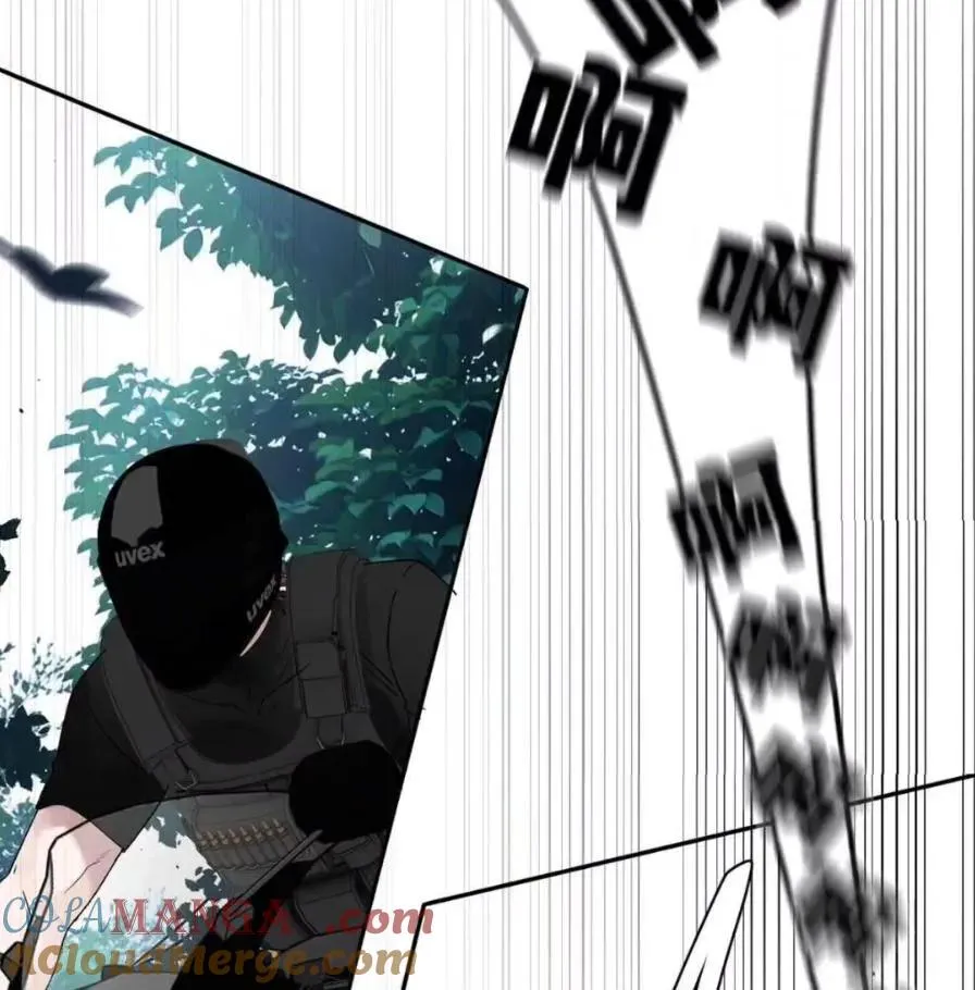 037 乔扬失联了！ 第49页