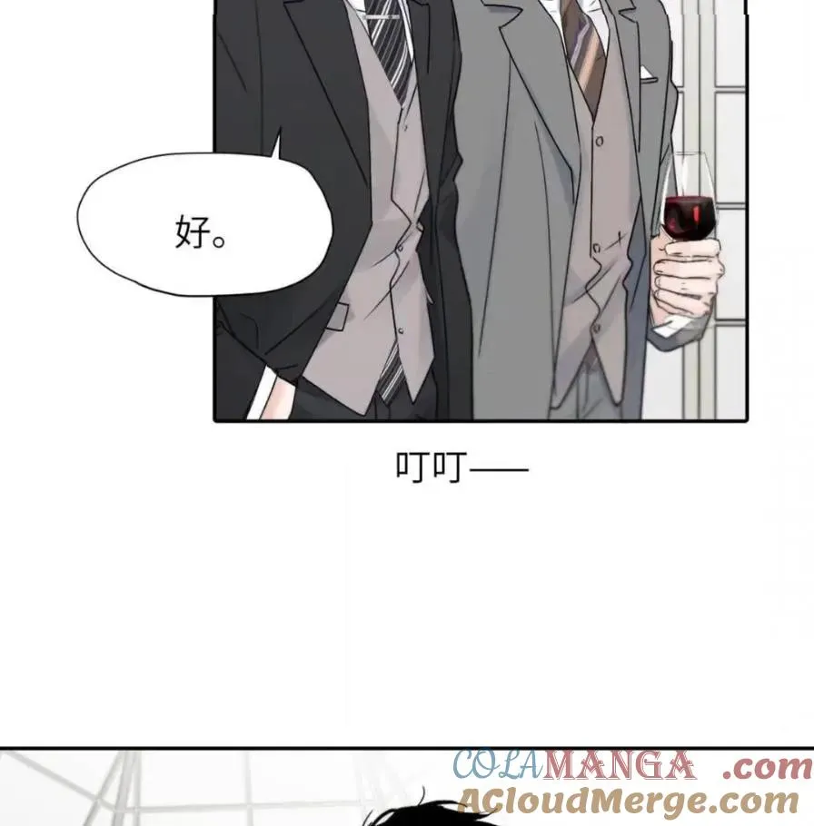 037 乔扬失联了！ 第61页