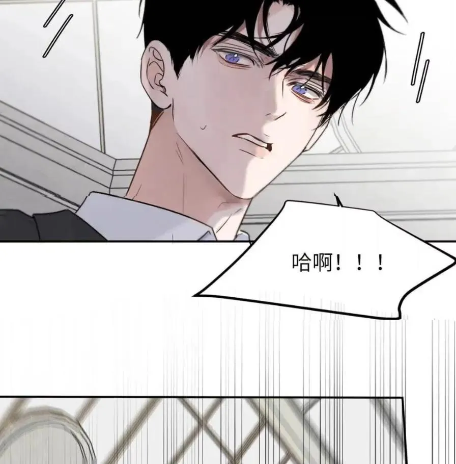 037 乔扬失联了！ 第63页