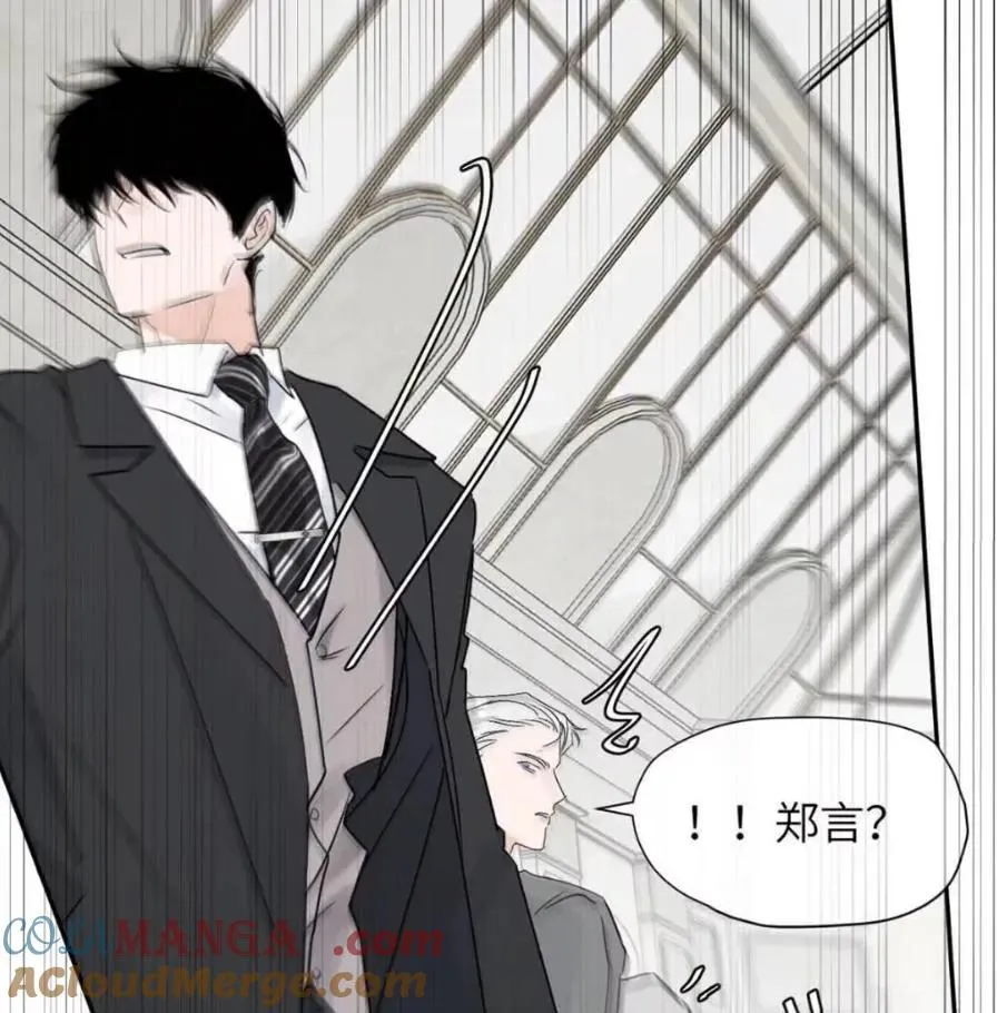 037 乔扬失联了！ 第64页
