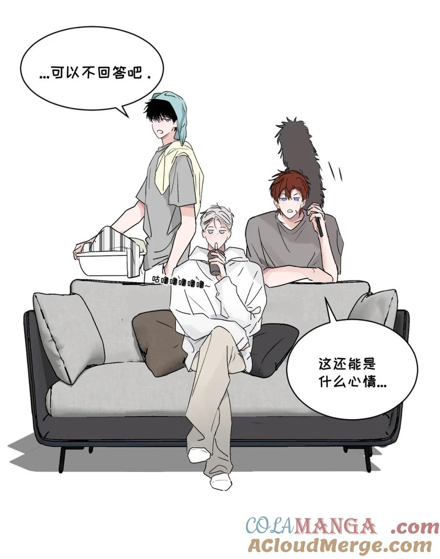 请假小剧场之 第一次跟小羊吃独食的时候，各自的心情是什么样的_ 第2页