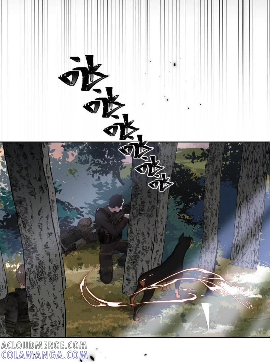 038 是你救了我对不对？ 第13页