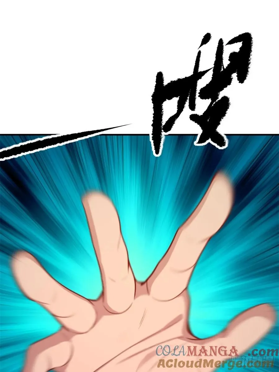 第二话 第13页