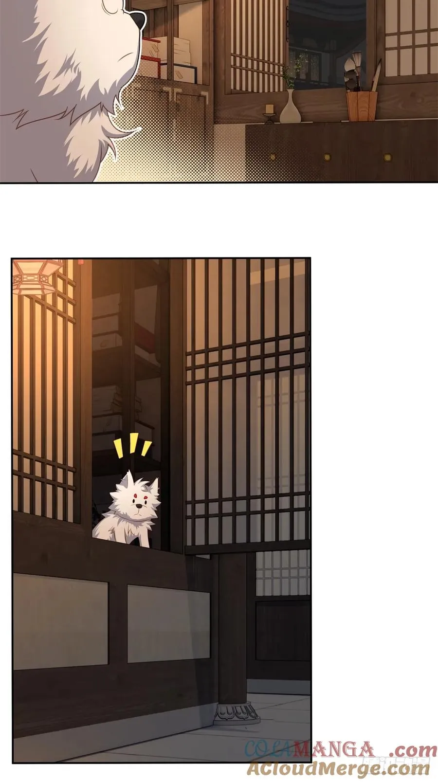 第四话 第28页