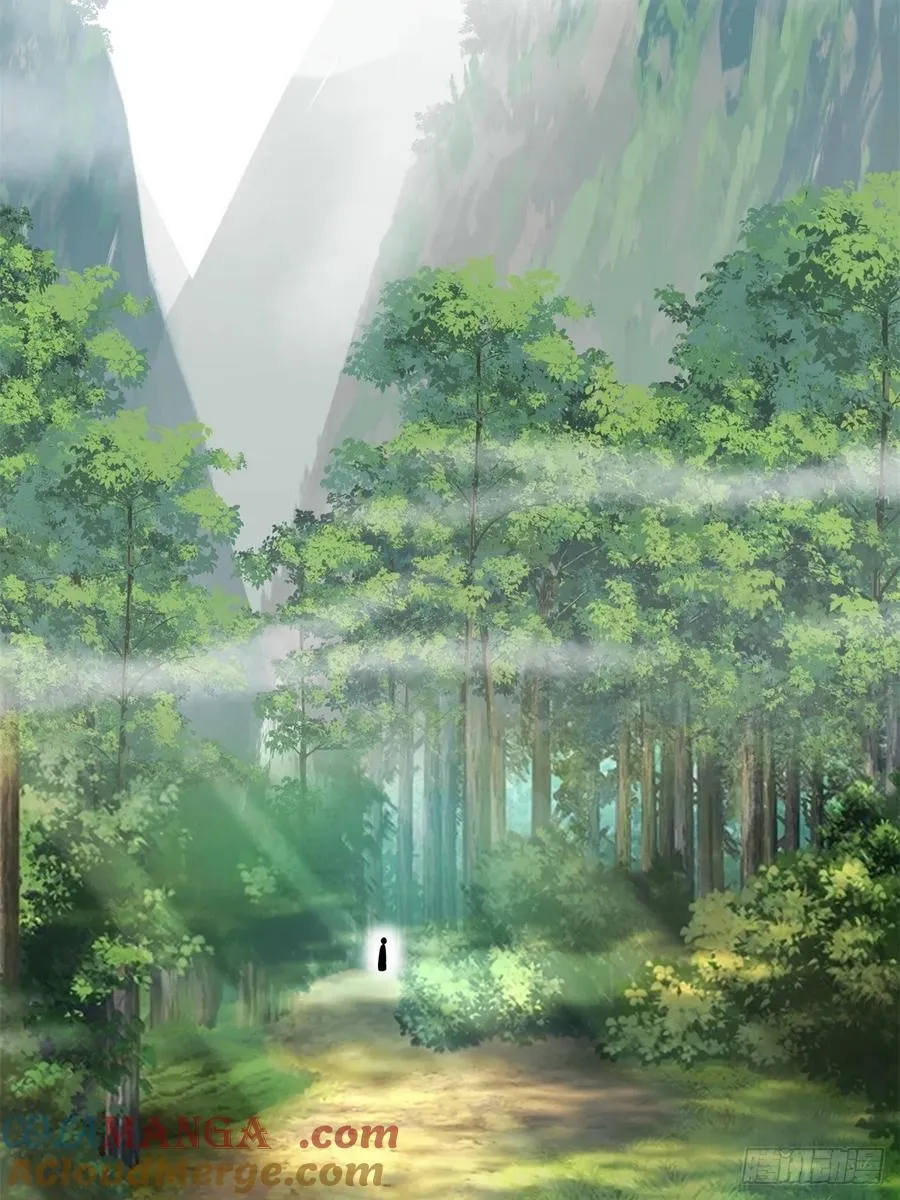 第五话 第25页