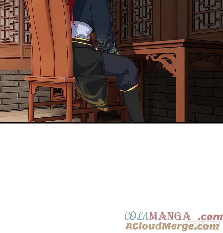 第七话 第22页