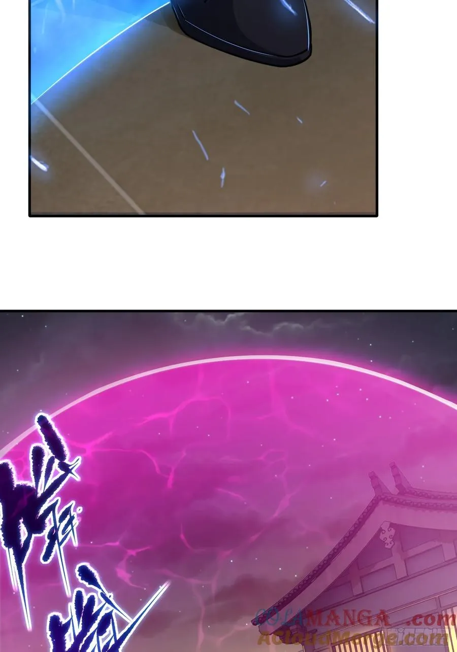 第九话 第22页