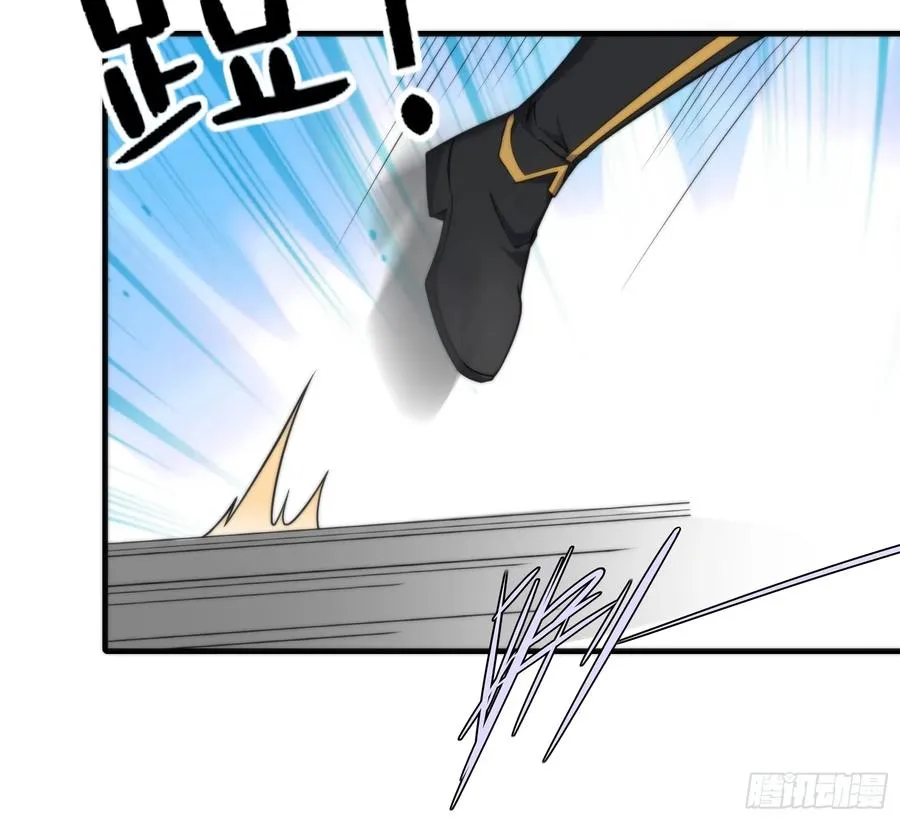 第十二话 第10页