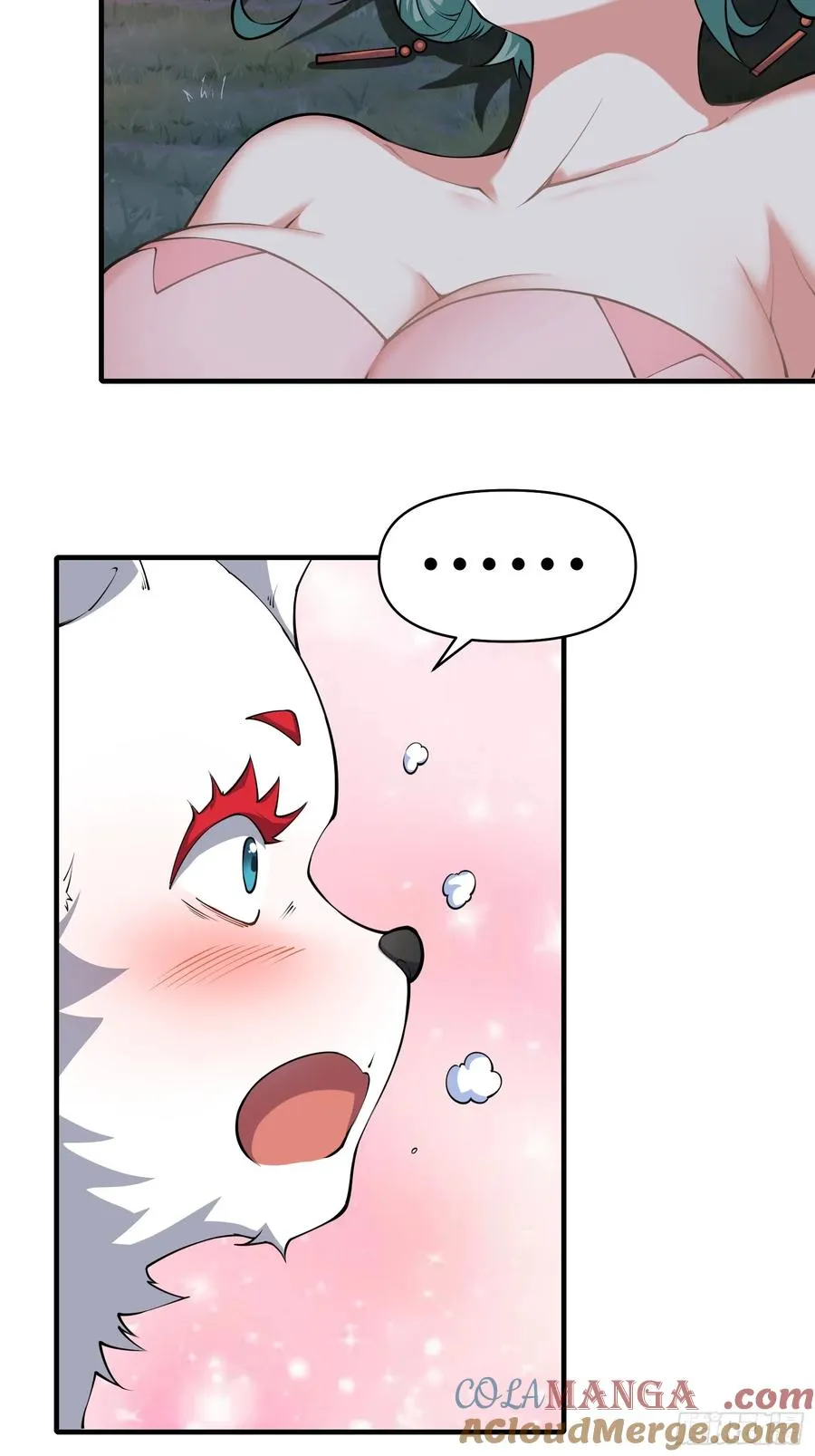 第十三话 第4页