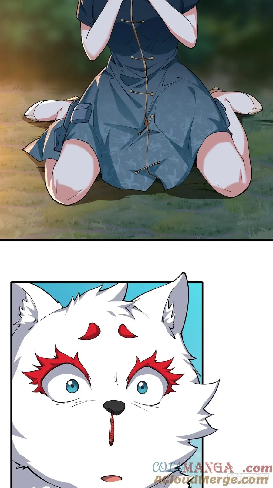 第十三话 第7页