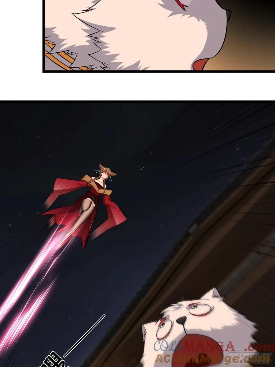 第十五话 第31页