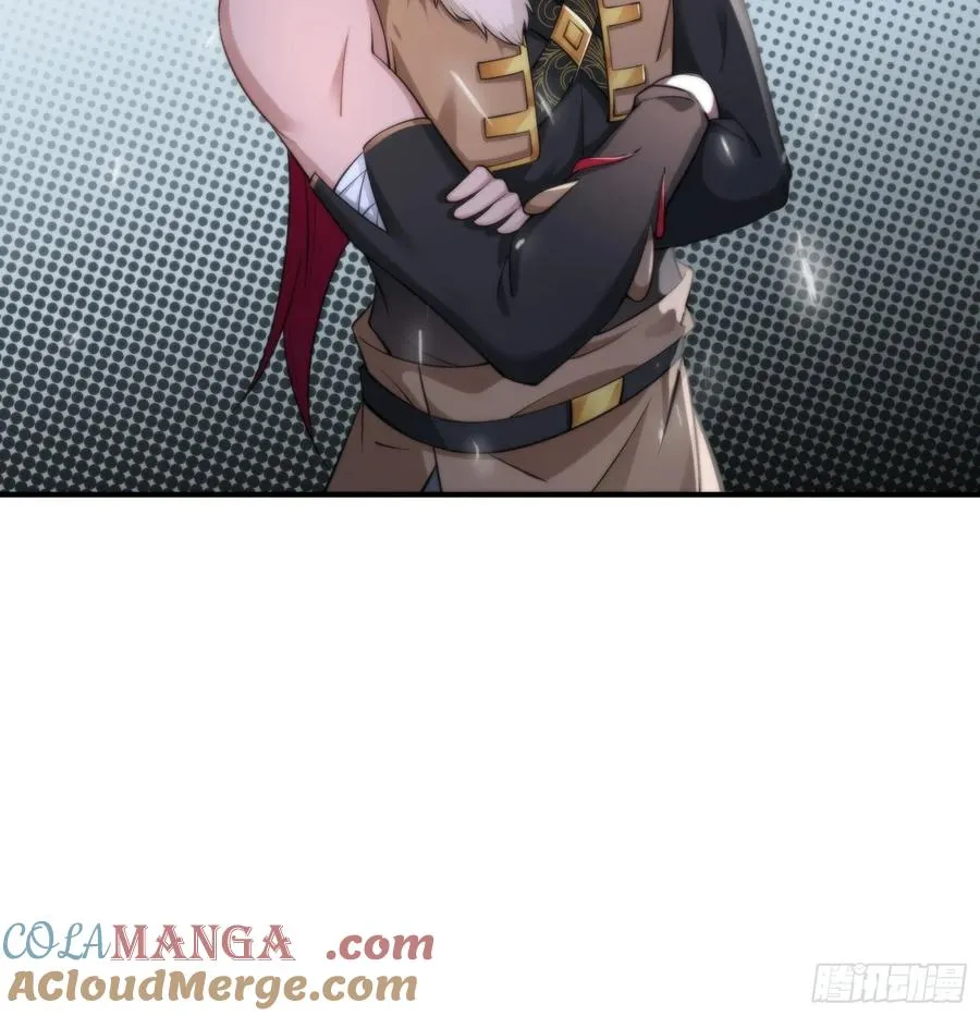 第十六话 第19页