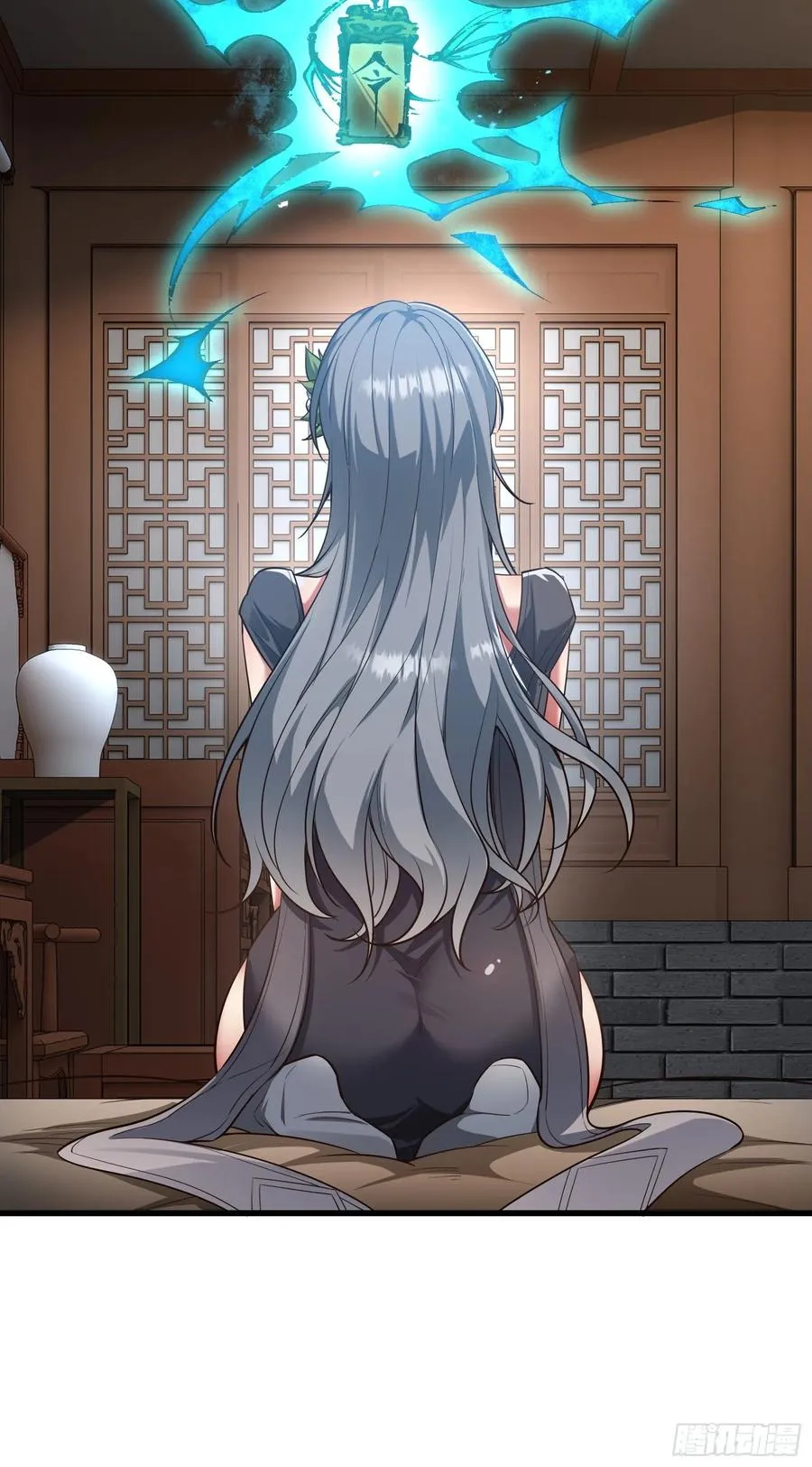 第十七话 第39页