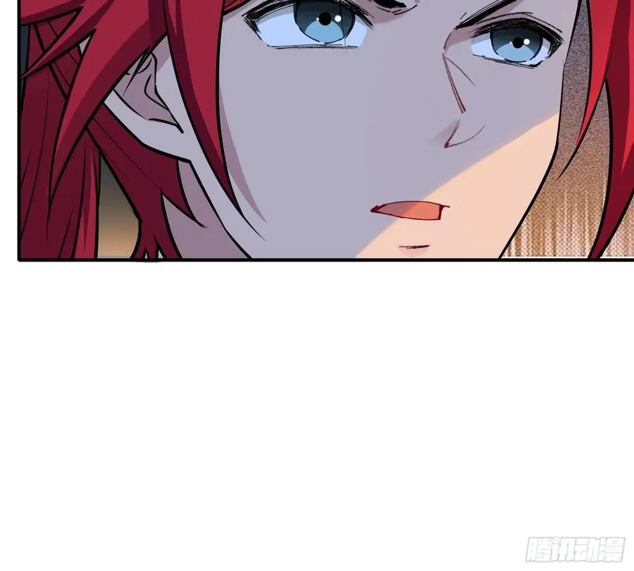 第廿三话 第18页