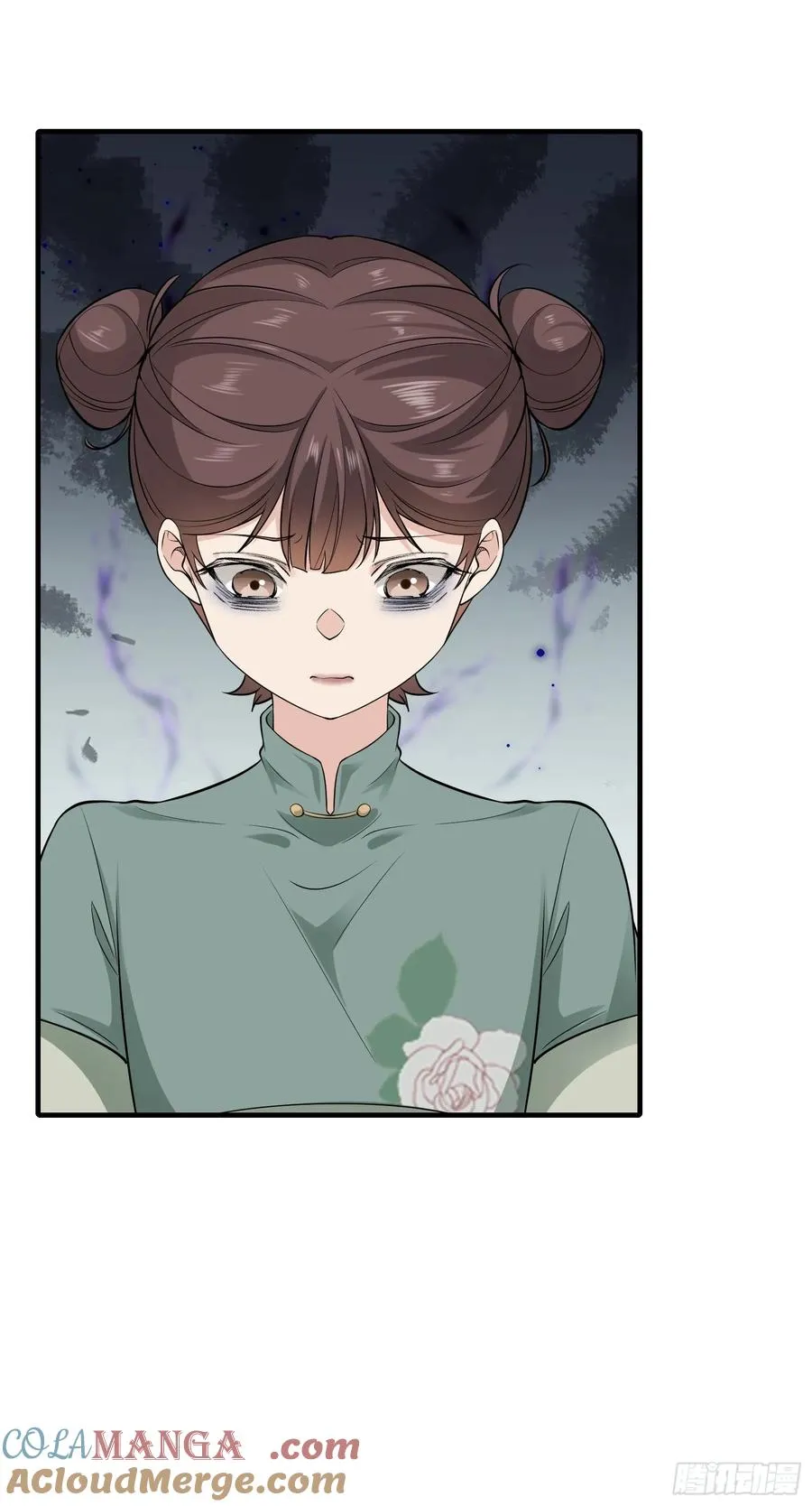第廿四话 第34页