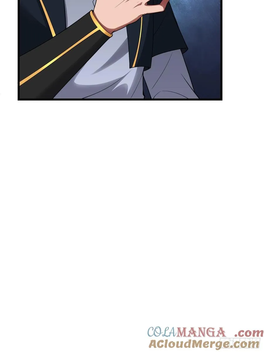 第廿六话 第52页