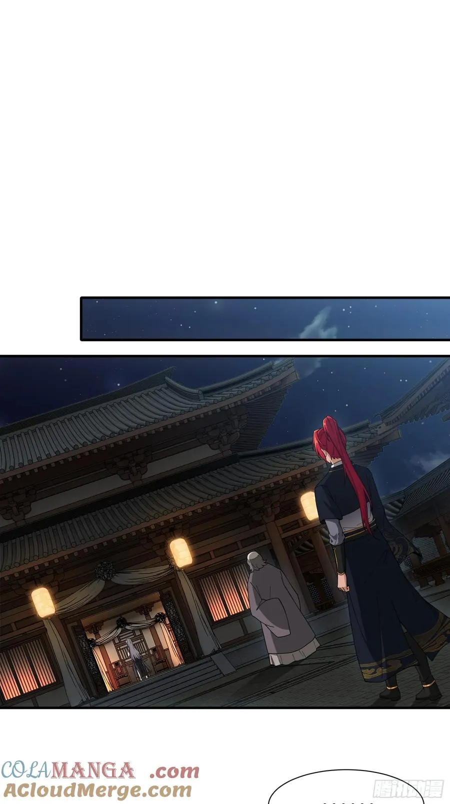 第廿八话 第22页
