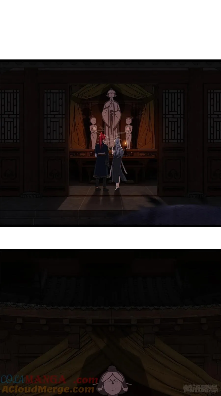 第廿九话 第19页