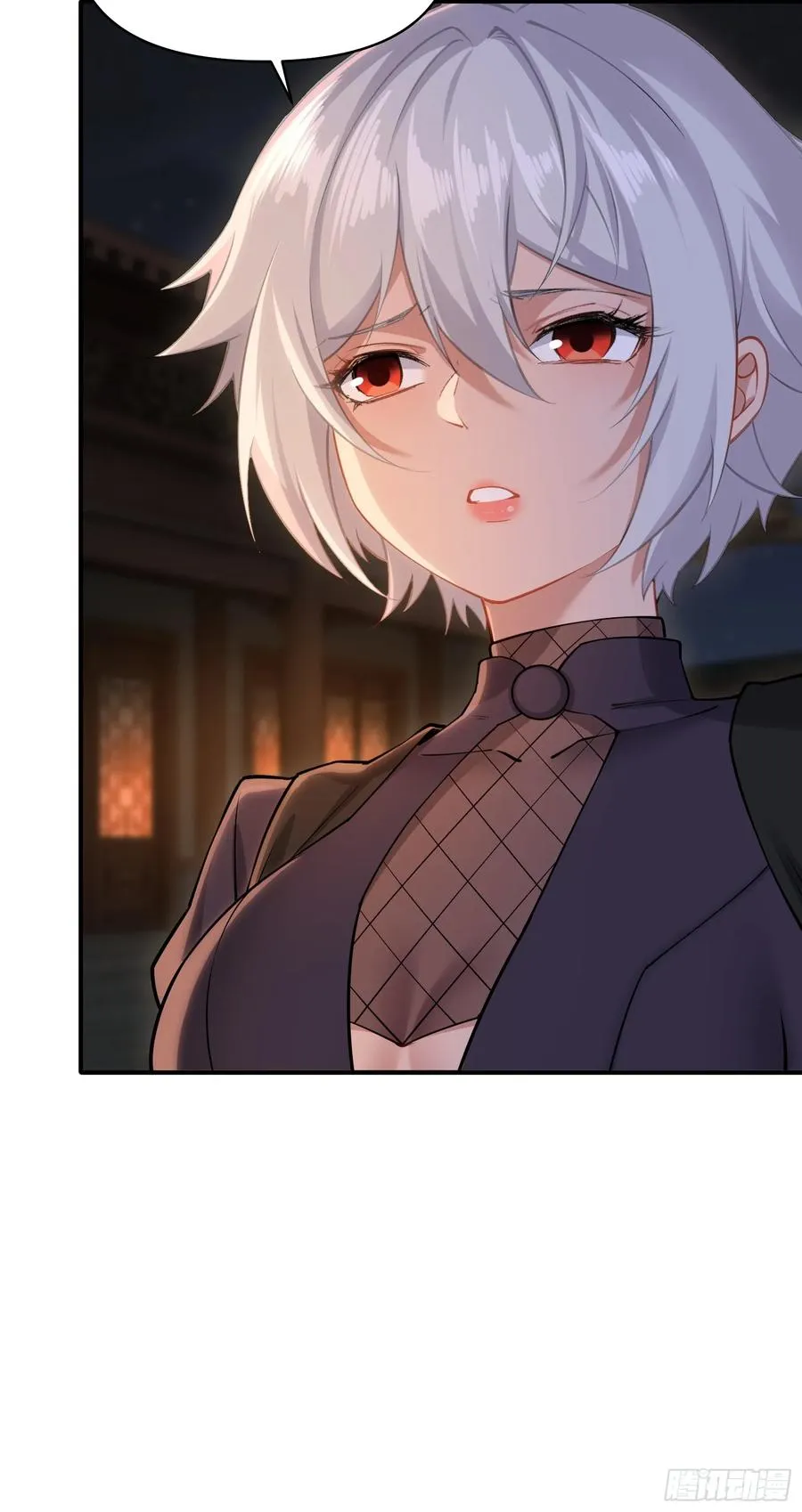 第卅二话 第47页
