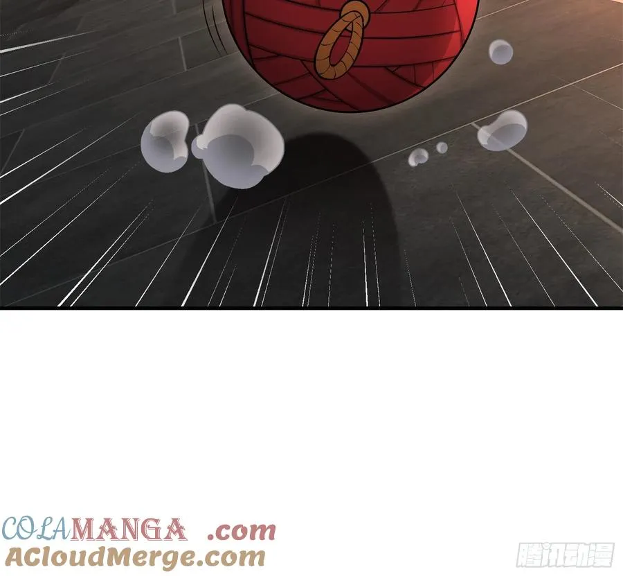 第卅三话 第52页