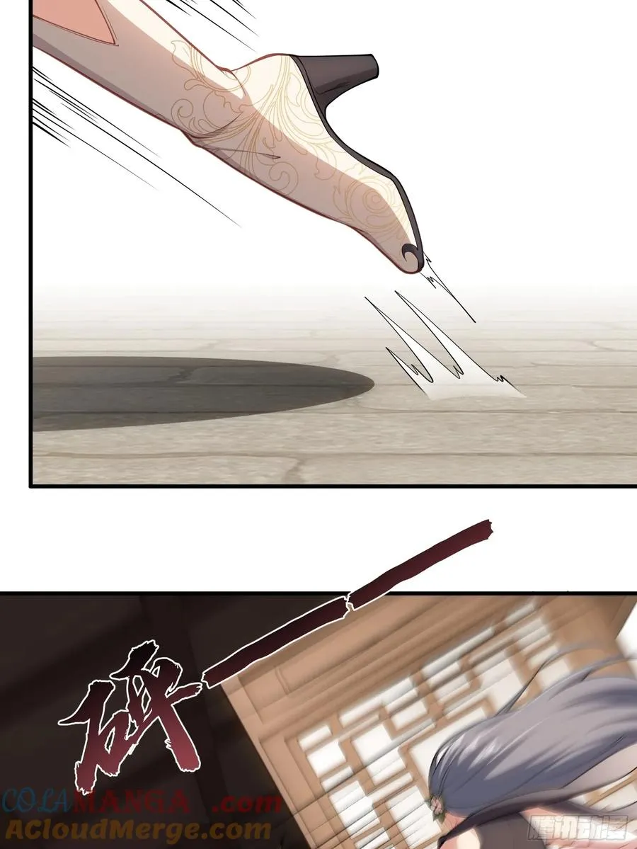 第卅四话 第28页