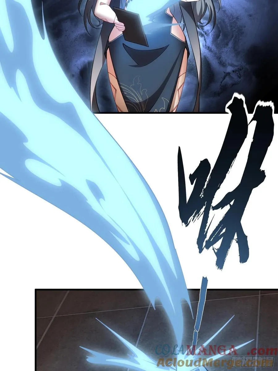 第卅四话 第52页