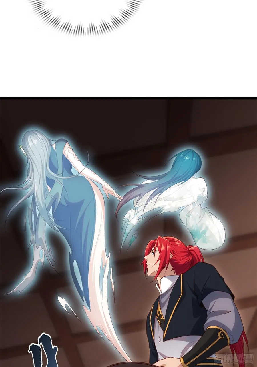第卅五话 第42页