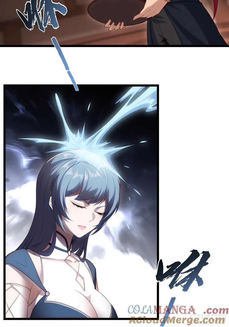 第卅五话 第43页