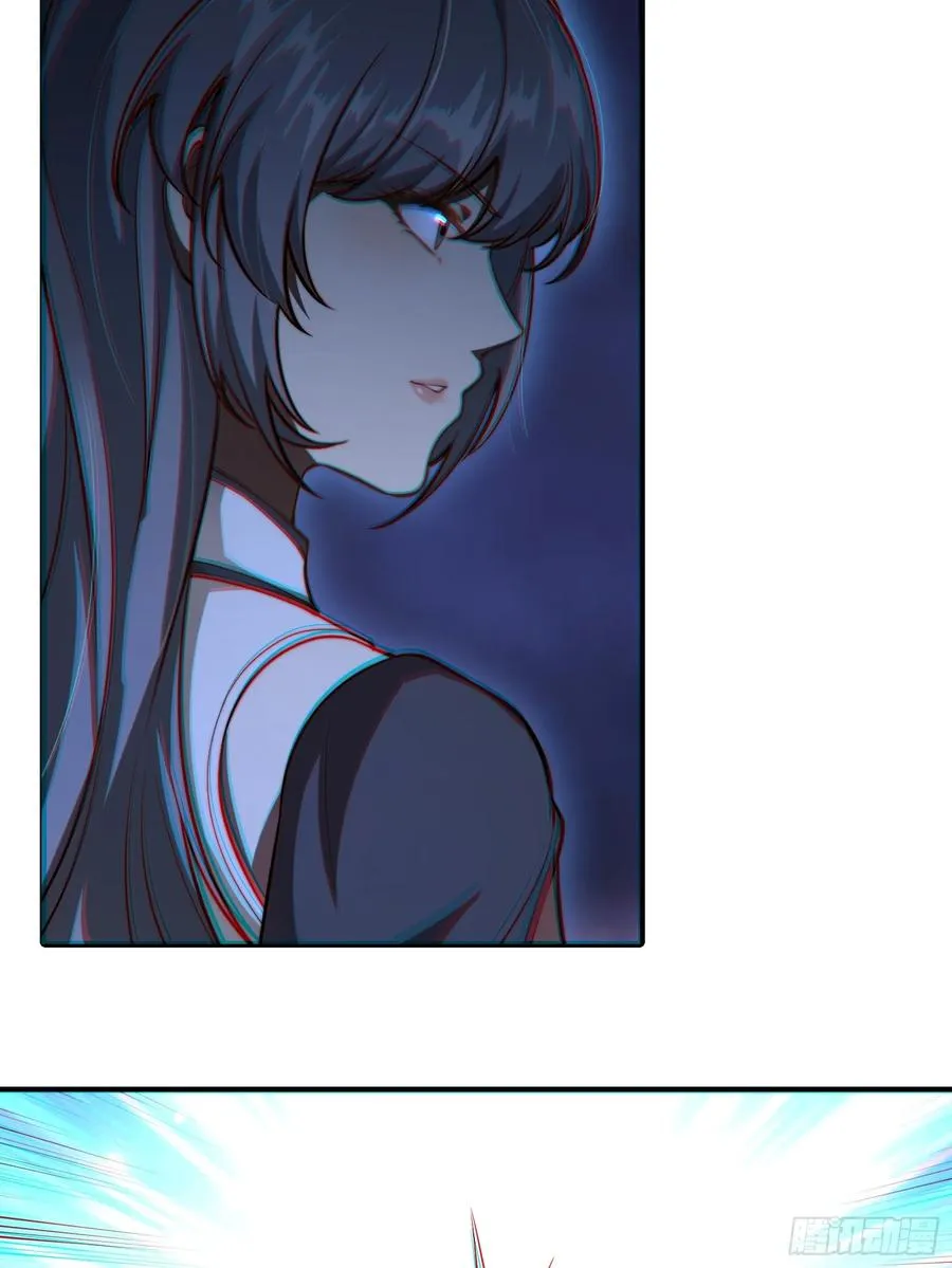 第卅六话 第30页