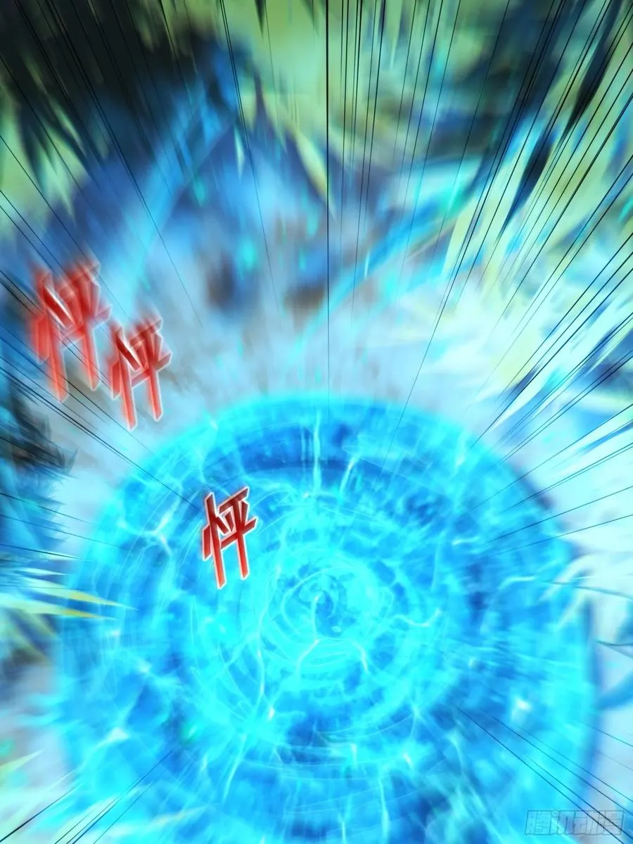第卅六话 第48页