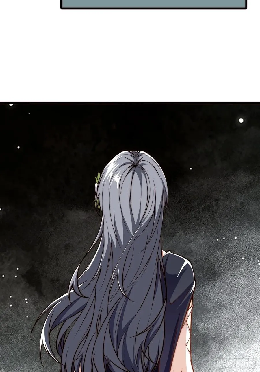 第卅六话 第56页